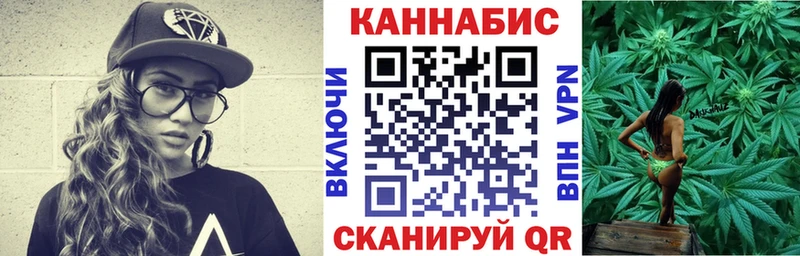 Какие есть наркотики Воскресенск Амфетамин  Псилоцибиновые грибы  СОЛЬ  Марихуана  Меф  ГАШИШ  КОКАИН 