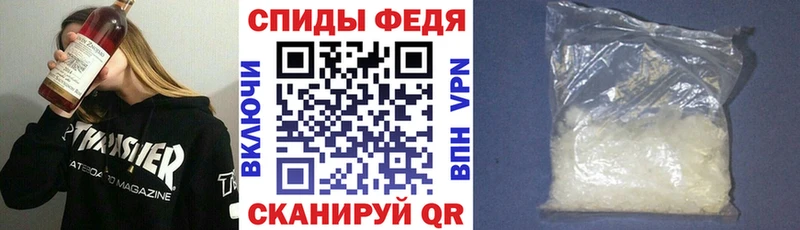 Amphetamine Premium  Воскресенск 