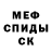 COCAIN Columbia Alexander Kharkovskiy