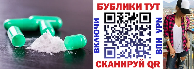 OMG вход  купить закладку  Воскресенск  Ecstasy 280мг 