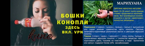 марки lsd Богданович