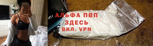 марки lsd Богданович