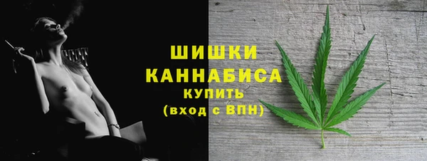 марки lsd Богданович