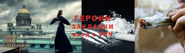 марки lsd Богданович