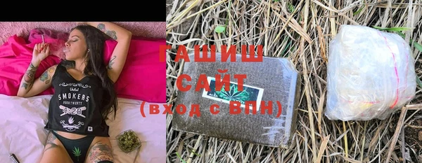 марки lsd Богданович