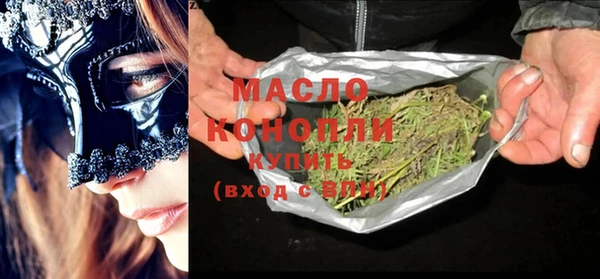 марки lsd Богданович