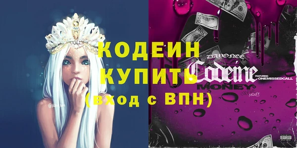 марки lsd Богданович