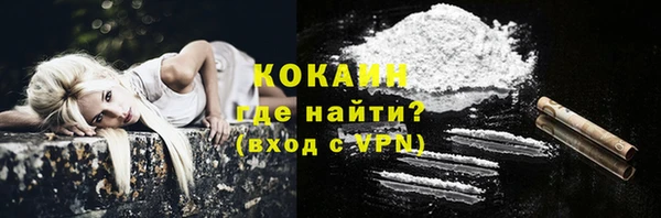 марки lsd Богданович