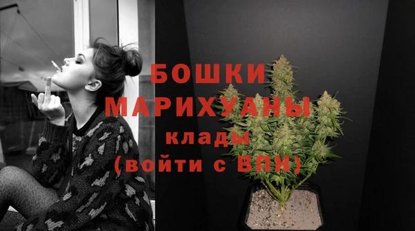 марки lsd Богданович