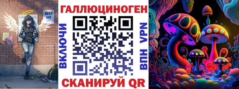 где купить наркоту  Воскресенск  Галлюциногенные грибы MAGIC MUSHROOMS 