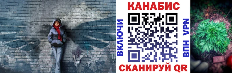 Бошки Шишки OG Kush  где купить наркотик  Воскресенск 
